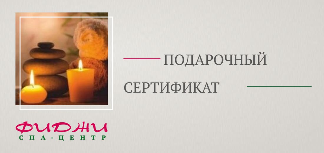 Свечи